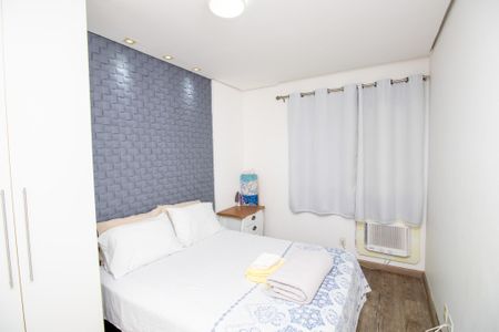 Apartamento à venda com 75m², 2 quartos e 3 vagas Apartamento à venda com 75m², 2 quartos e 3 vagasSuíte
