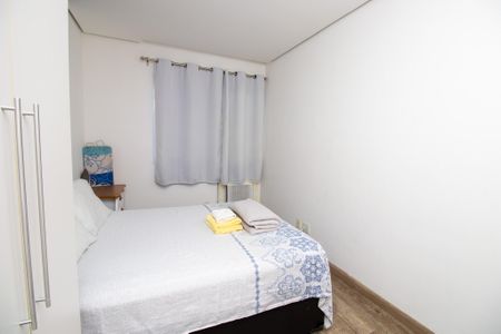 Apartamento à venda com 75m², 2 quartos e 3 vagas Apartamento à venda com 75m², 2 quartos e 3 vagasSuíte
