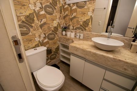 Apartamento à venda com 75m², 2 quartos e 3 vagas Apartamento à venda com 75m², 2 quartos e 3 vagasLavabo