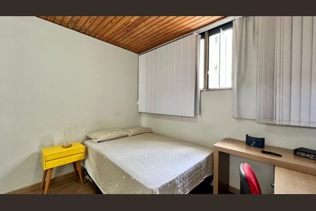 Apartamento à venda com 111m², 2 quartos e 1 vaga Apartamento à venda com 111m², 2 quartos e 1 vagaQuarto 1