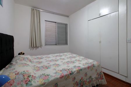 Apartamento à venda com 102m², 2 quartos e 1 vagaQuarto 1