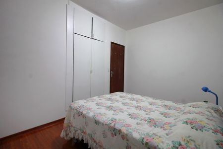 Apartamento à venda com 102m², 2 quartos e 1 vagaQuarto 1