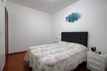 Apartamento à venda com 102m², 2 quartos e 1 vagaQuarto 1