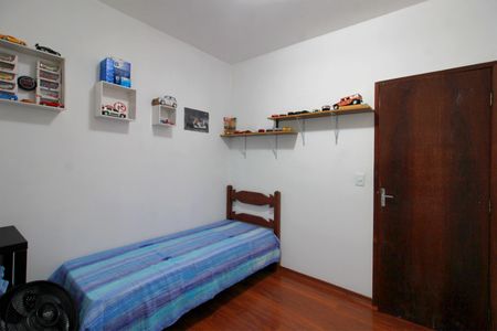 Apartamento à venda com 102m², 2 quartos e 1 vagaQuarto 2