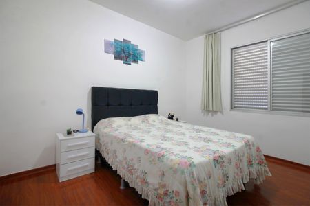 Apartamento à venda com 102m², 2 quartos e 1 vagaQuarto 1