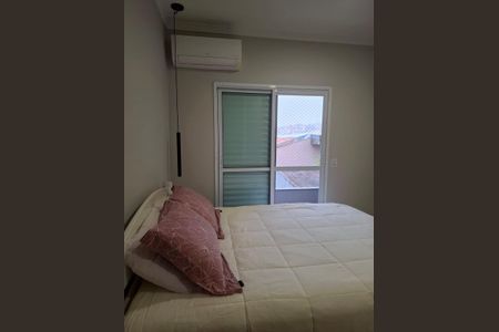 Casa à venda com 211m², 3 quartos e 3 vagas Casa à venda com 211m², 3 quartos e 3 vagasQuarto 1