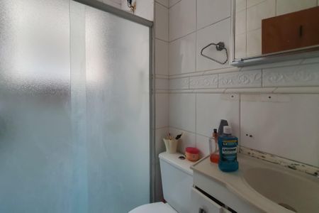 Apartamento à venda com 68m², 2 quartos e 1 vaga Apartamento à venda com 68m², 2 quartos e 1 vagaBanheiro Social