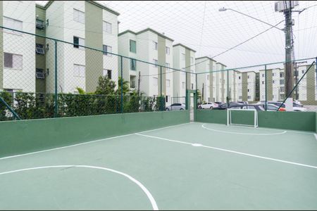 Apartamento à venda com 68m², 2 quartos e 1 vaga Apartamento à venda com 68m², 2 quartos e 1 vagaÁrea comum - quadra