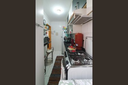 Apartamento à venda com 68m², 2 quartos e 1 vaga Apartamento à venda com 68m², 2 quartos e 1 vagaCozinha e Área de Serviço