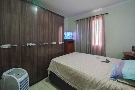 Apartamento à venda com 68m², 2 quartos e 1 vaga Apartamento à venda com 68m², 2 quartos e 1 vagaQuarto 2