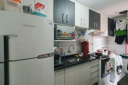 Apartamento à venda com 68m², 2 quartos e 1 vaga Apartamento à venda com 68m², 2 quartos e 1 vagaCozinha e Área de Serviço