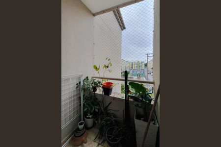 Apartamento à venda com 68m², 2 quartos e 1 vaga Apartamento à venda com 68m², 2 quartos e 1 vagaVaranda da Sala