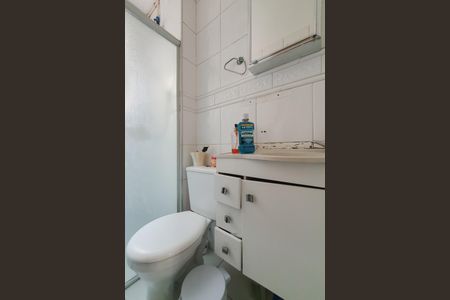 Apartamento à venda com 68m², 2 quartos e 1 vaga Apartamento à venda com 68m², 2 quartos e 1 vagaBanheiro Social