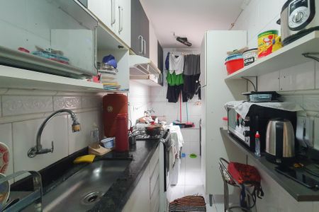 Apartamento à venda com 68m², 2 quartos e 1 vaga Apartamento à venda com 68m², 2 quartos e 1 vagaCozinha e Área de Serviço