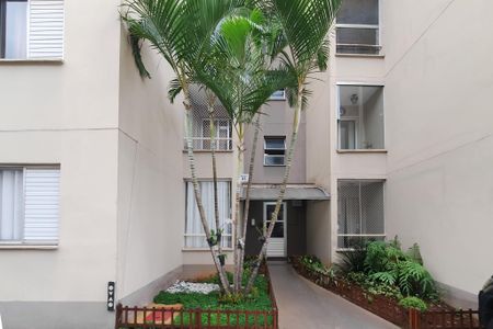 Apartamento à venda com 68m², 2 quartos e 1 vaga Apartamento à venda com 68m², 2 quartos e 1 vagaÁrea comum