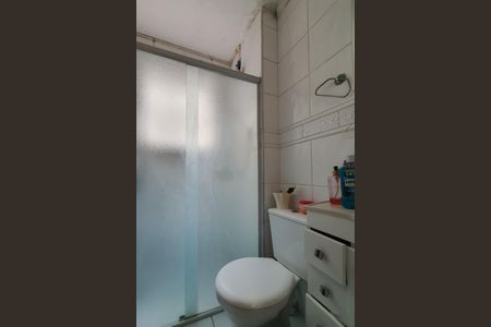 Apartamento à venda com 68m², 2 quartos e 1 vaga Apartamento à venda com 68m², 2 quartos e 1 vagaBanheiro Social