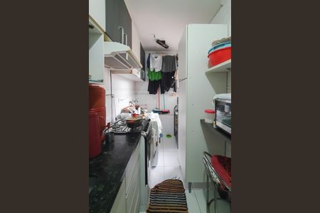 Apartamento à venda com 68m², 2 quartos e 1 vaga Apartamento à venda com 68m², 2 quartos e 1 vagaCozinha e Área de Serviço