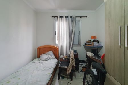 Apartamento à venda com 68m², 2 quartos e 1 vaga Apartamento à venda com 68m², 2 quartos e 1 vagaQuarto 1