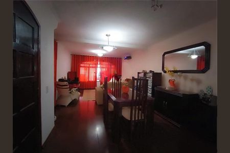 Casa à venda com 234m², 3 quartos e 3 vagas