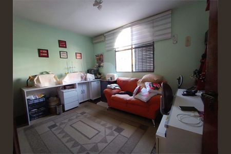 Casa à venda com 234m², 3 quartos e 3 vagas