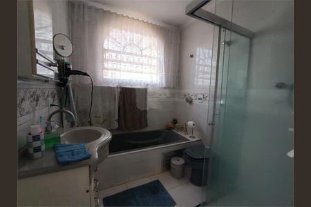 Casa à venda com 234m², 3 quartos e 3 vagas