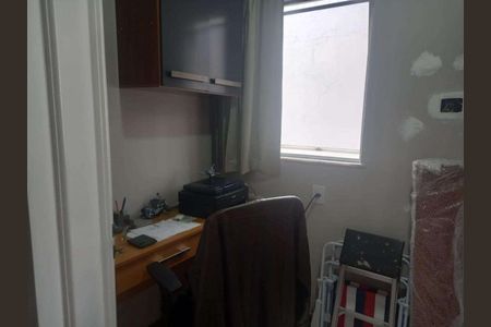 Apartamento à venda com 155m², 2 quartos e 1 vaga