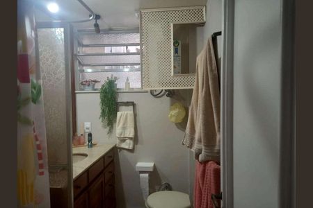 Apartamento à venda com 155m², 2 quartos e 1 vaga