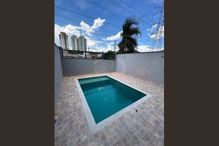 Casa à venda com 205m², 3 quartos e 5 vagas