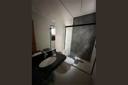 Casa à venda com 205m², 3 quartos e 5 vagas