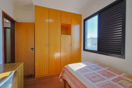 Apartamento à venda com 142m², 4 quartos e 3 vagas Apartamento à venda com 142m², 4 quartos e 3 vagasQuarto 1