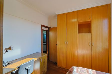 Apartamento à venda com 142m², 4 quartos e 3 vagas Apartamento à venda com 142m², 4 quartos e 3 vagasQuarto 1
