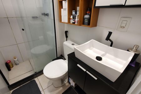 Apartamento à venda com 50m², 2 quartos e 1 vaga Apartamento à venda com 50m², 2 quartos e 1 vagaBanheiro Social