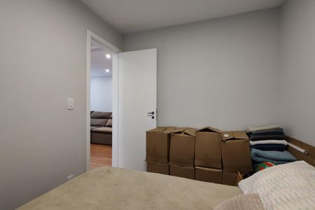 Apartamento à venda com 50m², 2 quartos e 1 vaga Apartamento à venda com 50m², 2 quartos e 1 vagaQuarto 1