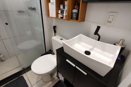 Apartamento à venda com 50m², 2 quartos e 1 vaga Apartamento à venda com 50m², 2 quartos e 1 vagaBanheiro Social