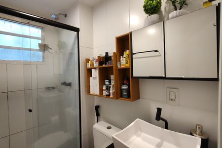 Apartamento à venda com 50m², 2 quartos e 1 vaga Apartamento à venda com 50m², 2 quartos e 1 vagaBanheiro Social