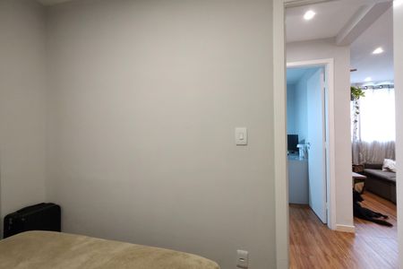 Apartamento à venda com 50m², 2 quartos e 1 vaga Apartamento à venda com 50m², 2 quartos e 1 vagaQuarto 1