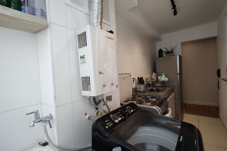 Apartamento à venda com 50m², 2 quartos e 1 vaga Apartamento à venda com 50m², 2 quartos e 1 vagaÁrea de Serviço