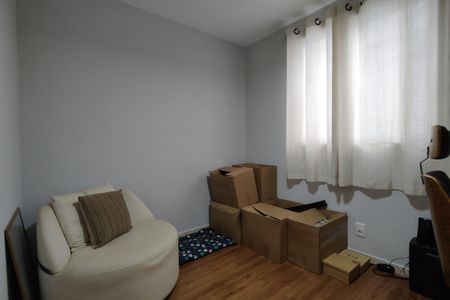 Apartamento à venda com 50m², 2 quartos e 1 vaga Apartamento à venda com 50m², 2 quartos e 1 vagaQuarto 2