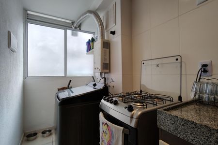 Apartamento à venda com 50m², 2 quartos e 1 vaga Apartamento à venda com 50m², 2 quartos e 1 vagaÁrea de Serviço