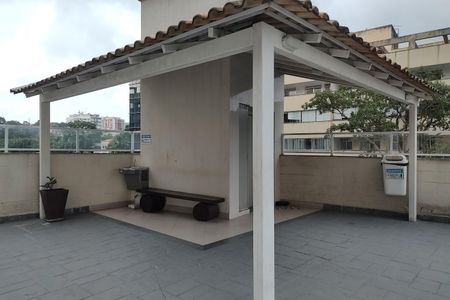 Apartamento à venda com 50m², 2 quartos e 1 vaga Apartamento à venda com 50m², 2 quartos e 1 vagaÁrea comum