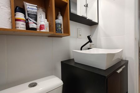 Apartamento à venda com 50m², 2 quartos e 1 vaga Apartamento à venda com 50m², 2 quartos e 1 vagaBanheiro Social