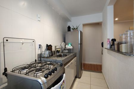 Apartamento à venda com 50m², 2 quartos e 1 vaga Apartamento à venda com 50m², 2 quartos e 1 vagaCozinha - Armários