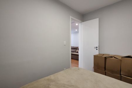 Apartamento à venda com 50m², 2 quartos e 1 vaga Apartamento à venda com 50m², 2 quartos e 1 vagaQuarto 1