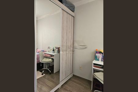 Apartamento à venda com 2 quartos, 37m² em Vila Tibiriçá, Santo André