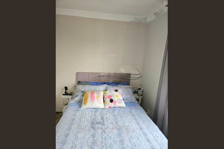 Apartamento à venda com 2 quartos, 37m² em Vila Tibiriçá, Santo André