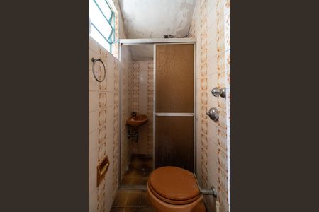 Casa à venda com 300m², 4 quartos e 3 vagasBanheiro da Suíte 1