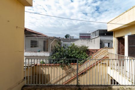Casa à venda com 300m², 4 quartos e 3 vagasVista da Varanda