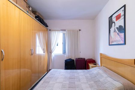 Apartamento à venda com 60m², 2 quartos e sem vagaQuarto 1