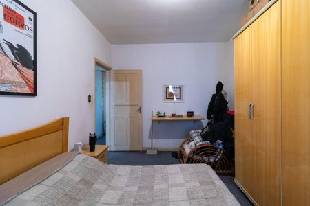 Apartamento à venda com 60m², 2 quartos e sem vagaQuarto 1