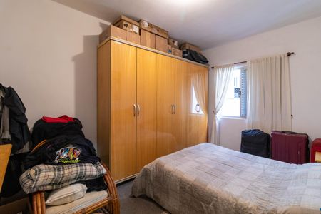 Apartamento à venda com 60m², 2 quartos e sem vagaQuarto 1